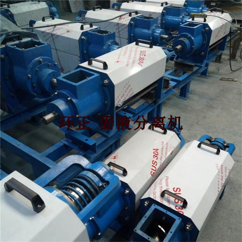 固液分離機(jī)_http://www.hgmoo.cn_不銹鋼楔形絲篩網(wǎng)_第3張